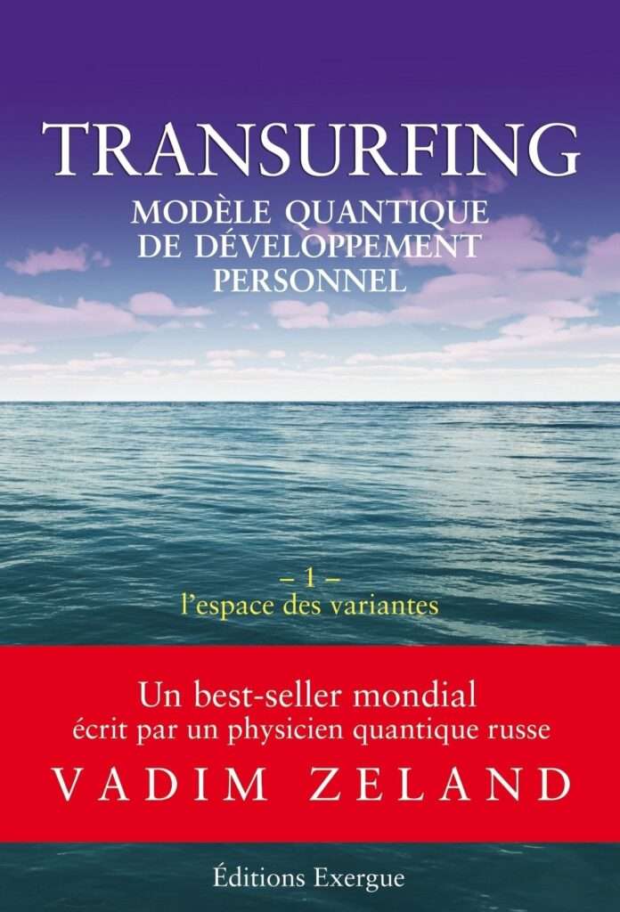 Transurfing Tome 1